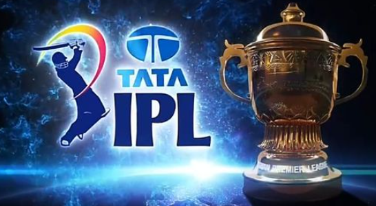 IPL Trophy